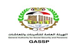 صنعاء تبدأ صرف نصف معاش